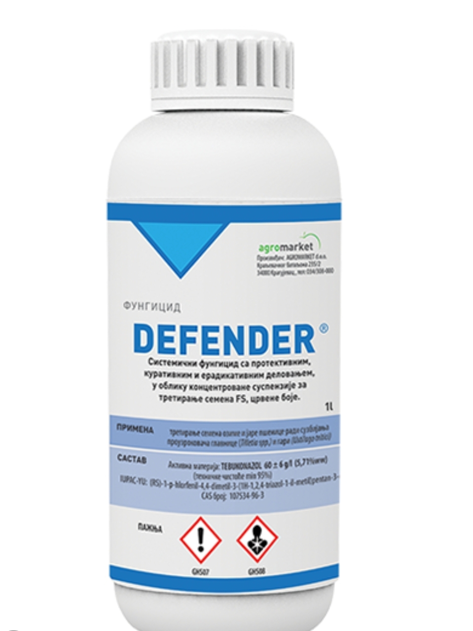 Ratar | Poljoprivredne apoteke