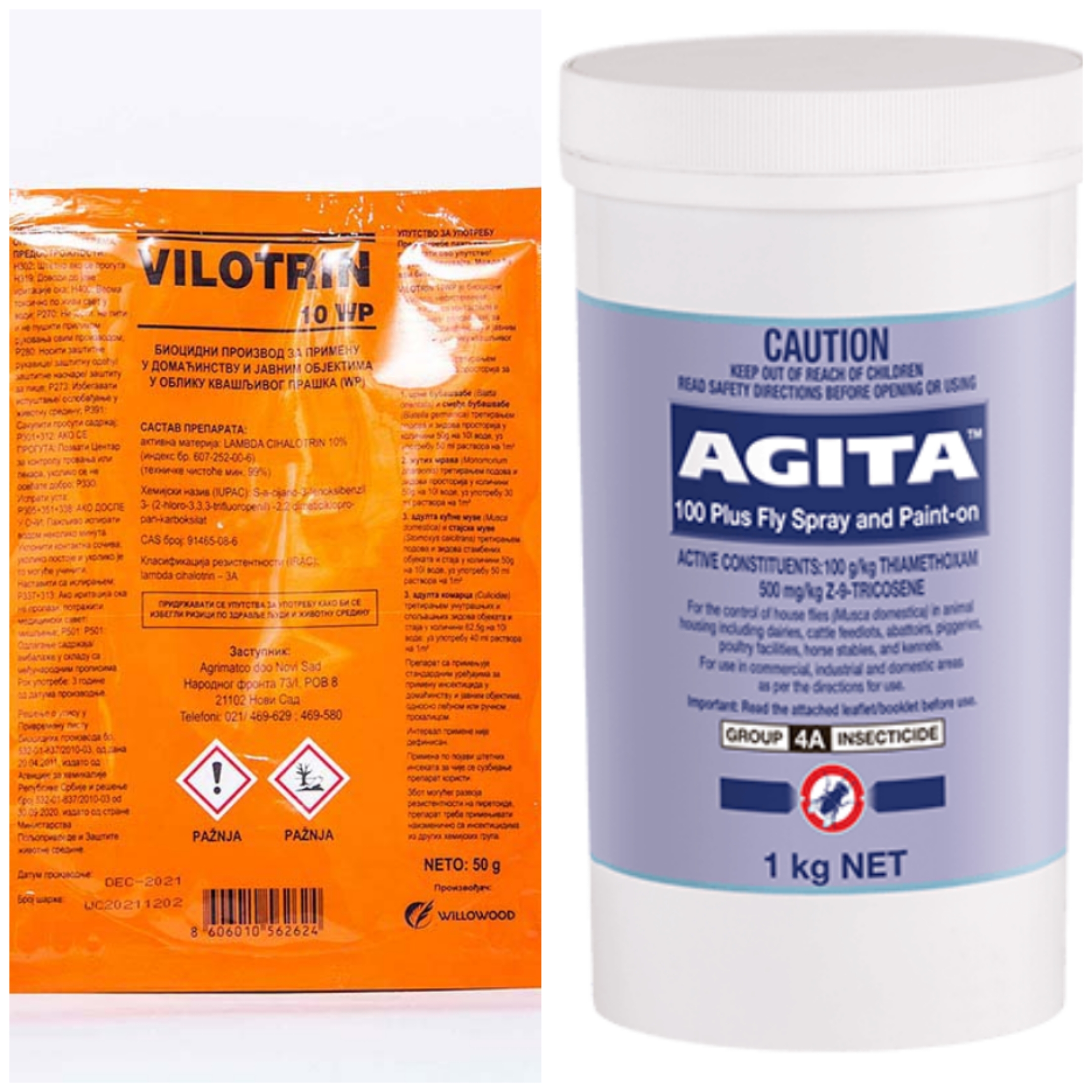 Ratar | Poljoprivredne apoteke